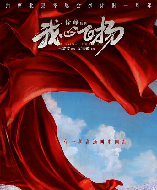 如何通过《百门之屋2023》第二十七关？文攻略有哪些要点？