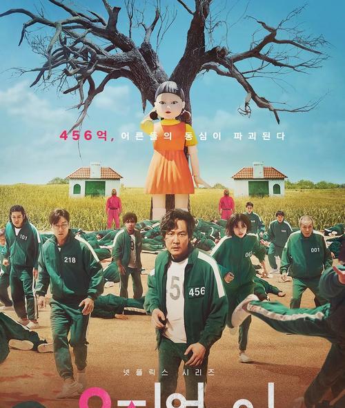如何通过《百门之屋2023》第二十七关？文攻略有哪些要点？