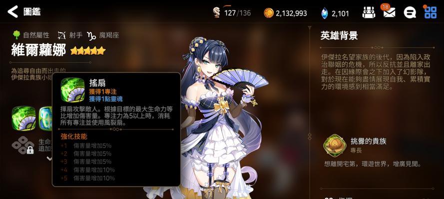 如何顺利通过《百门之屋2023》第二十五关？文攻略有哪些要点？
