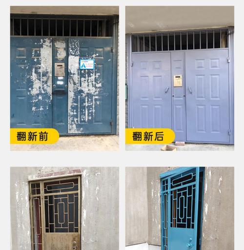 如何顺利通过《百门之屋2023》第六十六关？文攻略有哪些要点？