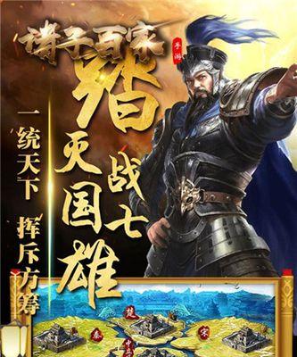 如何顺利通过《百门之屋2023》第三十九关？文攻略有哪些要点？