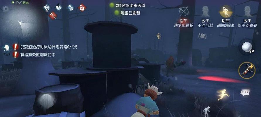 如何顺利通过《百门之屋2023》第三十六关？文攻略有哪些要点？
