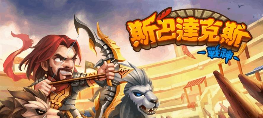 如何顺利通过《百门之屋2023》第三十六关？文攻略有哪些要点？