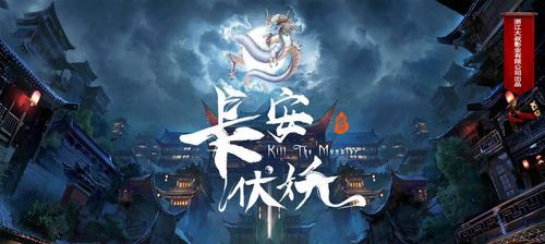 如何顺利通过《百门之屋2023》第十六关？文攻略有哪些要点？