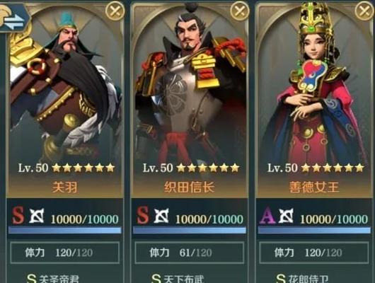 《百万亚瑟王》super制胜攻略是什么？如何有效提升游戏技能？