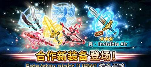 《百万亚瑟王》阵营选择有哪些技巧？如何根据角色特点做出选择？