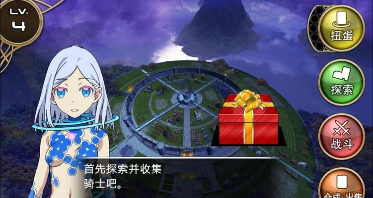《百万亚瑟王》阵营选择有哪些技巧？如何根据角色特点做出选择？