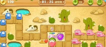 《保卫萝卜2》极地第104关怎么过？详细攻略解析？