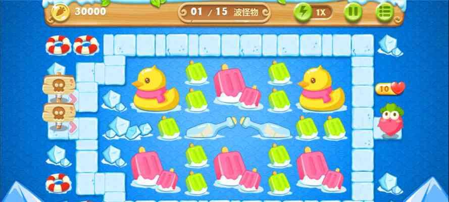 如何顺利通过《保卫萝卜2》极地第106关？
