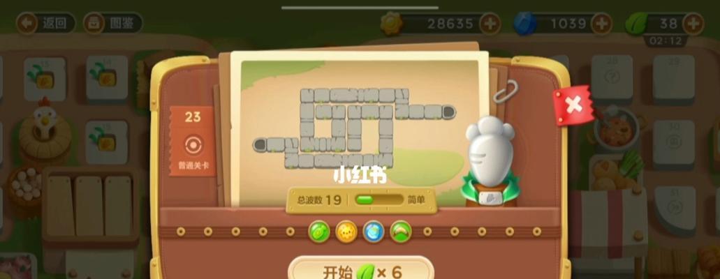 《保卫萝卜2》未来新玩法会是什么？有哪些趣味猜想？