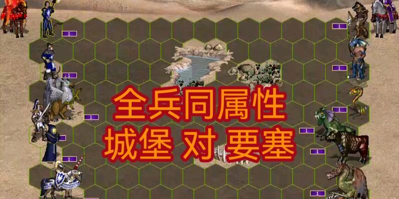 《堡垒》梦幻沼泽攻略怎么找？流程详细解析在哪里？