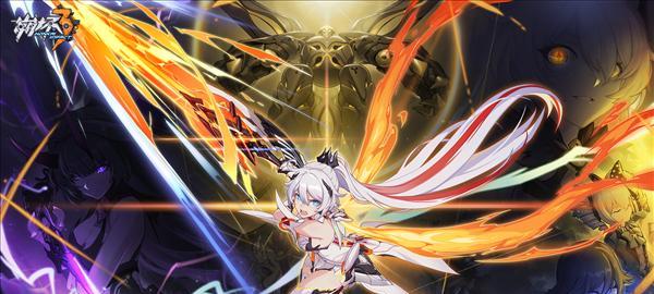 《崩坏学园2》BR爆裂之炎关卡怎么过？有哪些技巧和常见问题解答？