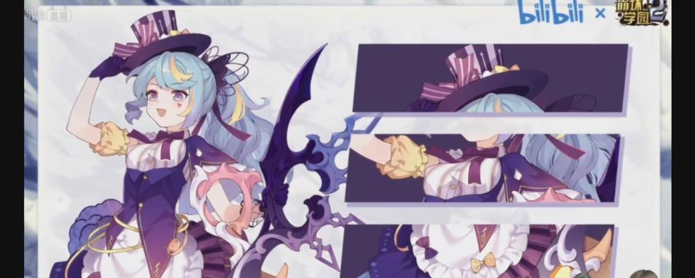 《崩坏学园2》BR黑暗割裂关卡打法攻略？通关技巧是什么？