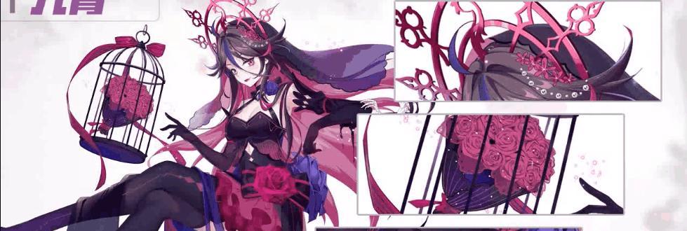 《崩坏学园2》阿拉迪亚使魔有哪些特点？如何获取和使用？