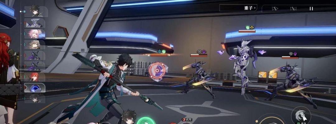 《崩坏学园2》崩坏模拟战任务攻略？如何有效完成战斗任务？