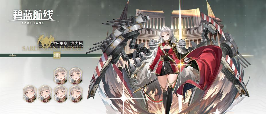 《崩坏学园2》碧蓝怒火材料怎么获得？材料用途是什么？