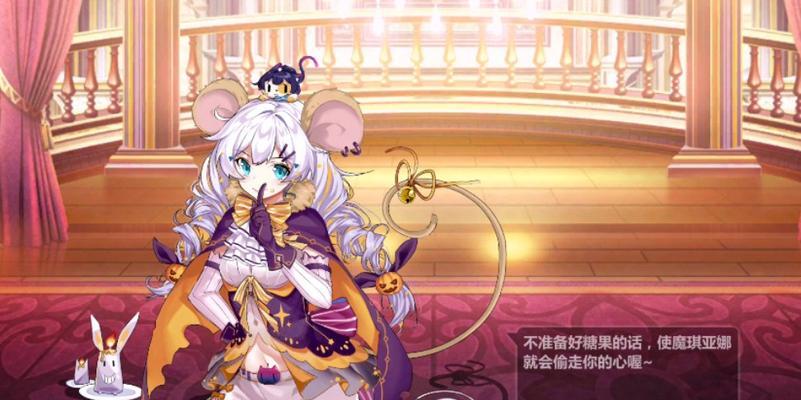《崩坏学园2》游戏登陆异常怎么办？如何快速解决登录问题？