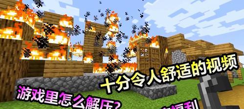 《崩坏学园2》地狱级机甲少女打法攻略？如何有效击败？