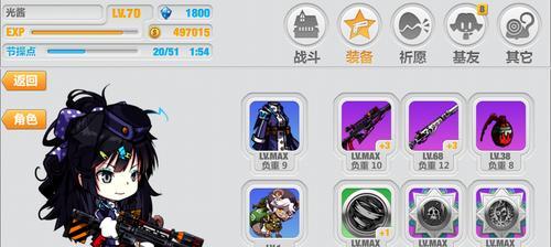 《崩坏学园2》恶心盾娘怎么过？通关技巧大揭秘？