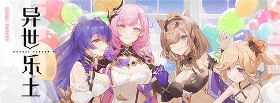 《崩坏学园2》高手进阶经验是什么？如何快速提升游戏技能？
