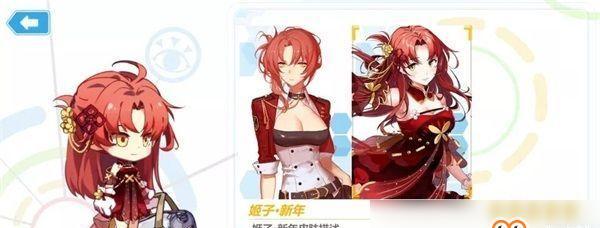 《崩坏学园2》共鸣屋怎么玩？有哪些常见问题解答？