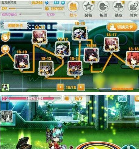 《崩坏学园2》基友召唤系统怎么用？有哪些常见问题解答？