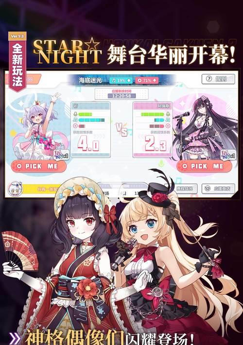 《崩坏学园2》技能升级材料有哪些？如何获取？