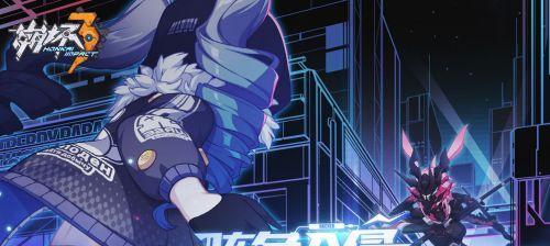 《崩坏学园2》精英僵尸娘有哪些特殊技能？如何有效利用这些技能？