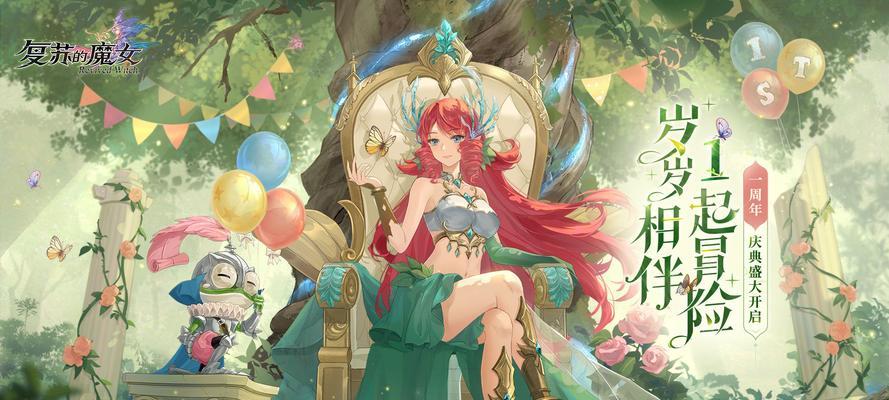 复苏的魔女2-8怎么过？最佳阵容搭配是什么？