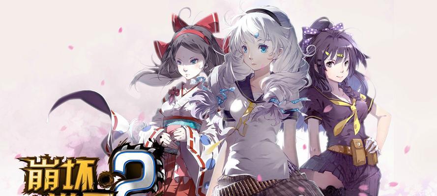 《崩坏学园2》全关卡经验物品掉落一览？如何高效刷取？