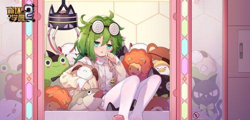 《崩坏学园2》赏金关卡运行错误如何解决？