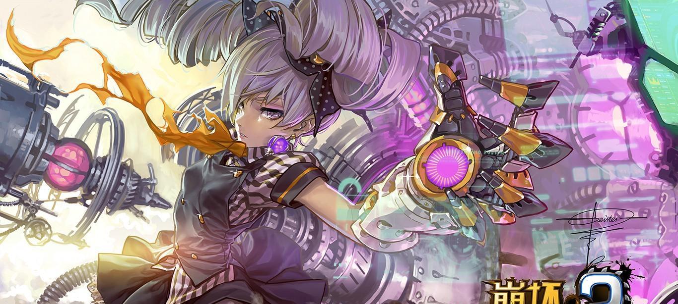 《崩坏学园2》赏金关卡运行错误如何解决？