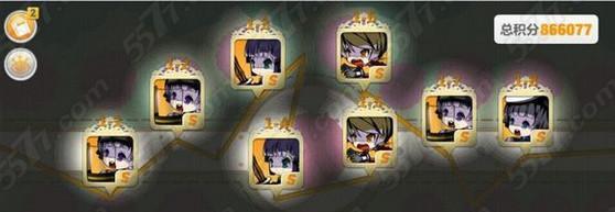 《崩坏学园2》刷天梯用什么装备最好？如何搭配提升效率？