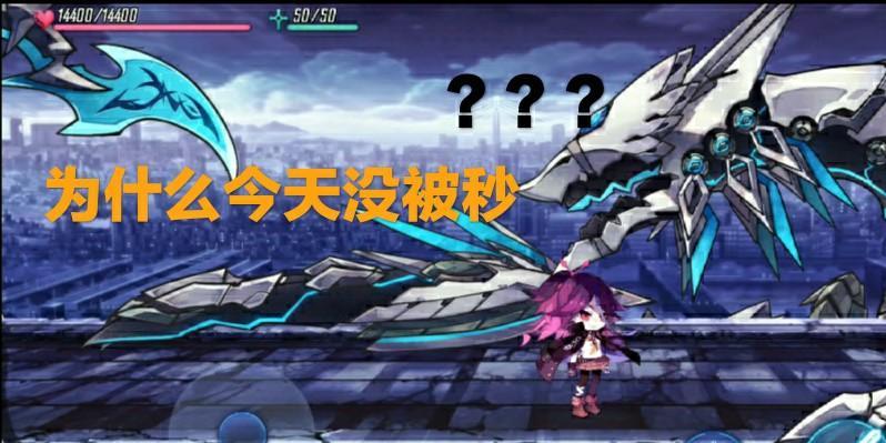 《崩坏学园2》双散流打法攻略？如何有效应对双散流挑战？