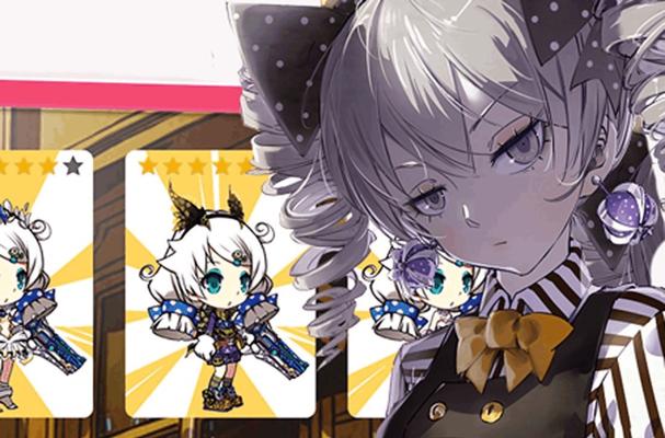 《崩坏学园2》限时挑战关卡怎么过？通关技巧有哪些？