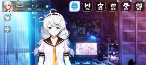 《崩坏学园2》如何开出强势局？掌握哪些技巧能提升胜率？
