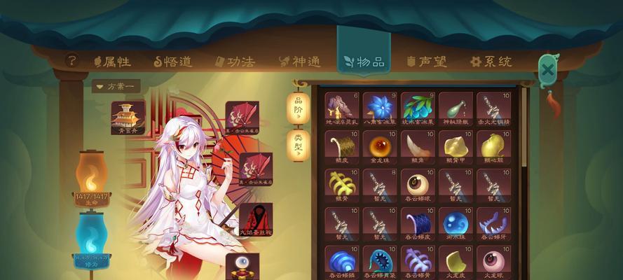 《崩坏学园2》强化材料怎么用？各装备技能对应的材料是什么？