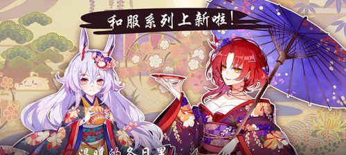 《崩坏学园2》紫剪刀1~10关怎么过？通关攻略大公开？