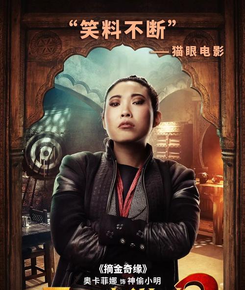 《崩坏学园2》中最强霰弹枪有哪些？如何选择适合自己的？