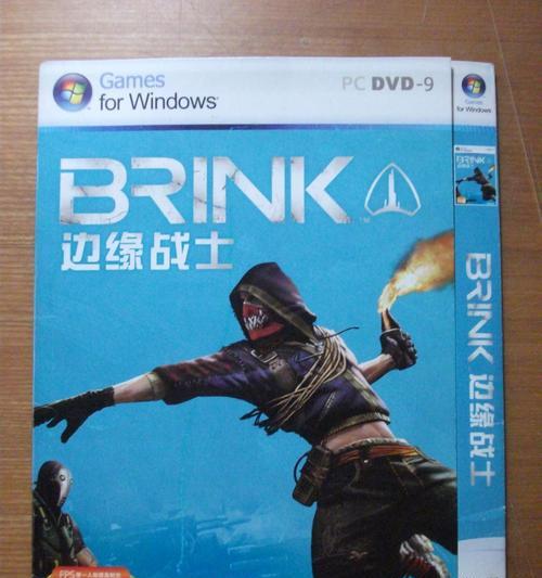 如何自定义《边缘战士》游戏角色？自定义选项有哪些限制？