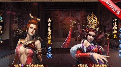《不良人》中神秘精魄如何获取？常见获取方法有哪些？