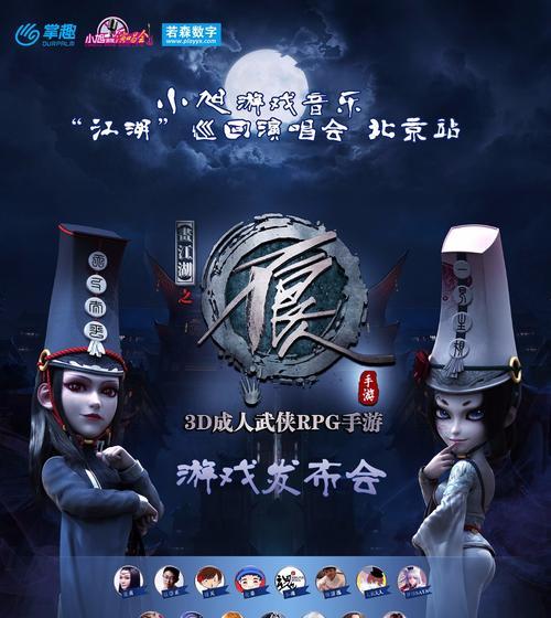 《不良人》游戏快速升级的秘诀是什么？有哪些技巧可以提高升级速度？
