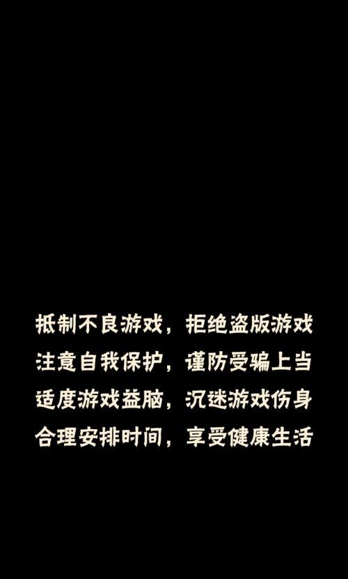 《不良人》游戏中如何快速获取帮贡？有哪些有效的帮贡获取技巧？