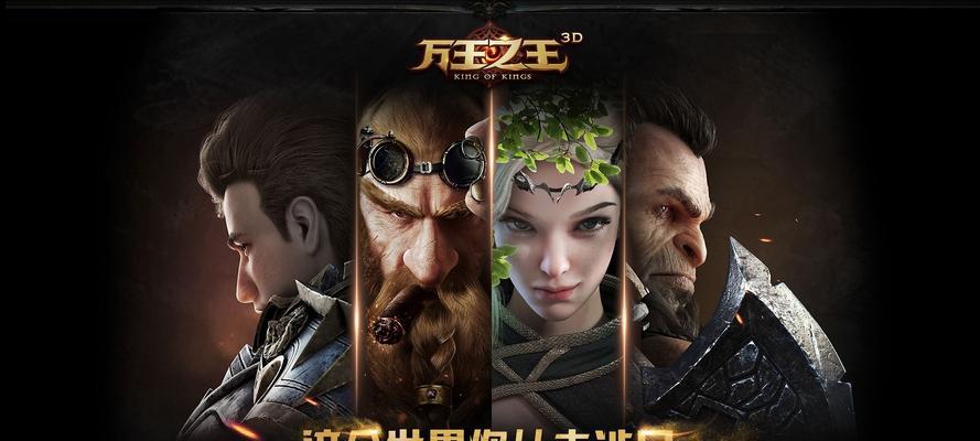 如何在《沉睡的猎犬》中解锁地标记？攻略要点是什么？