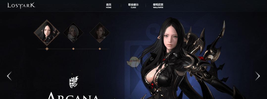 《沉睡的猎犬》攻略全解析？如何快速通关？