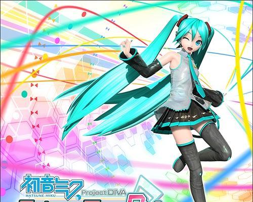 如何轻松获得《初音未来：歌姬计划f》中的所有奖杯？攻略要点是什么？