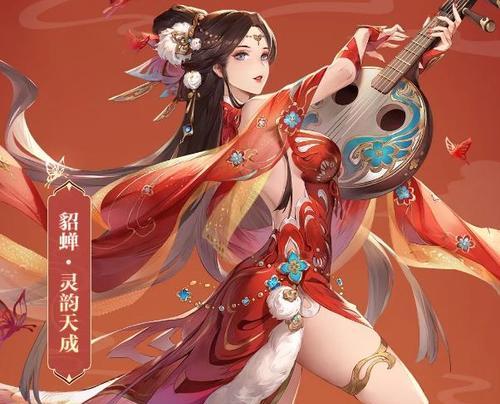 《锤子三国》中如何获得貂蝉并提升战力？攻略要点是什么？