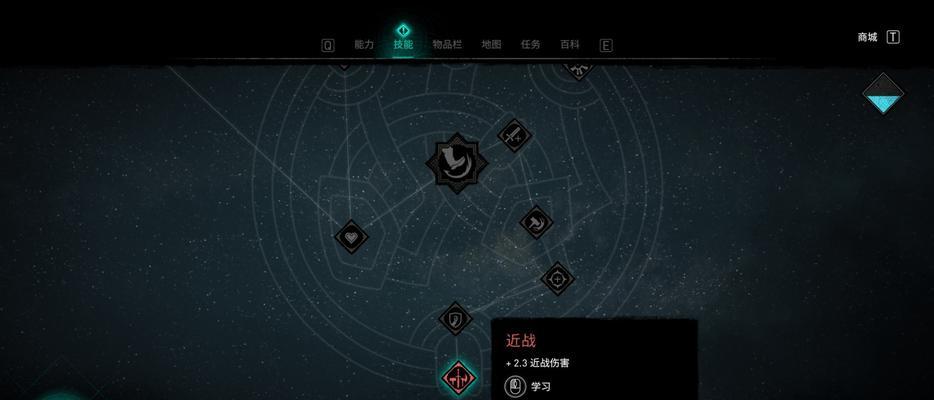 《刺客信条3》第九章补给品丢失怎么办？如何找回？