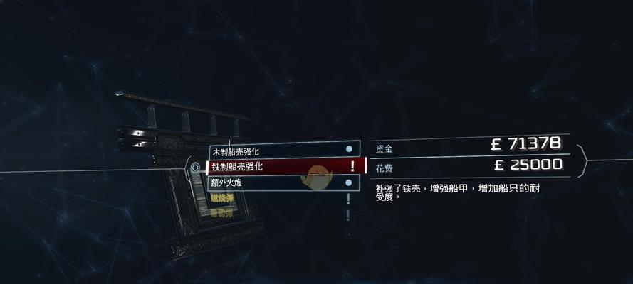 《刺客信条3》狩猎协会公会任务怎么做？常见问题有哪些？