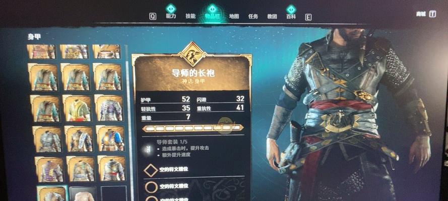 《刺客信条英灵殿》炸鱼技巧是什么？哪里刷鱼效率最高？